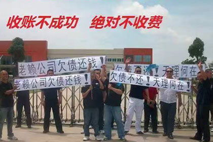 网银误转款项得解决，上海律师助力调解成功归还